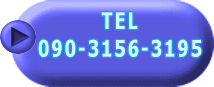 TEL 