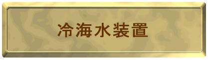 Cu